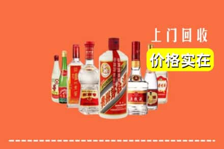 河东区回收烟酒