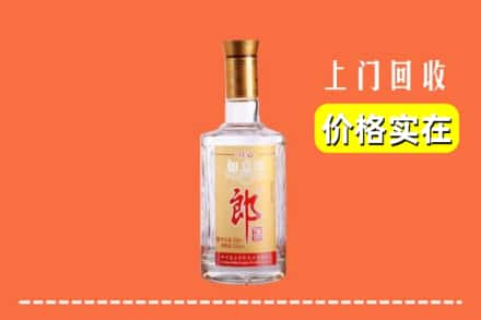 河东区回收老郎酒