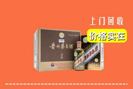 河东区回收彩釉茅台酒